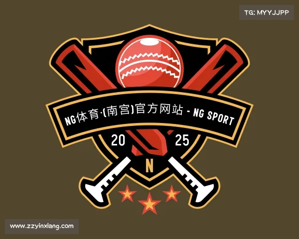 介绍NG体育·(南宫)官方网站 - NG SPORT